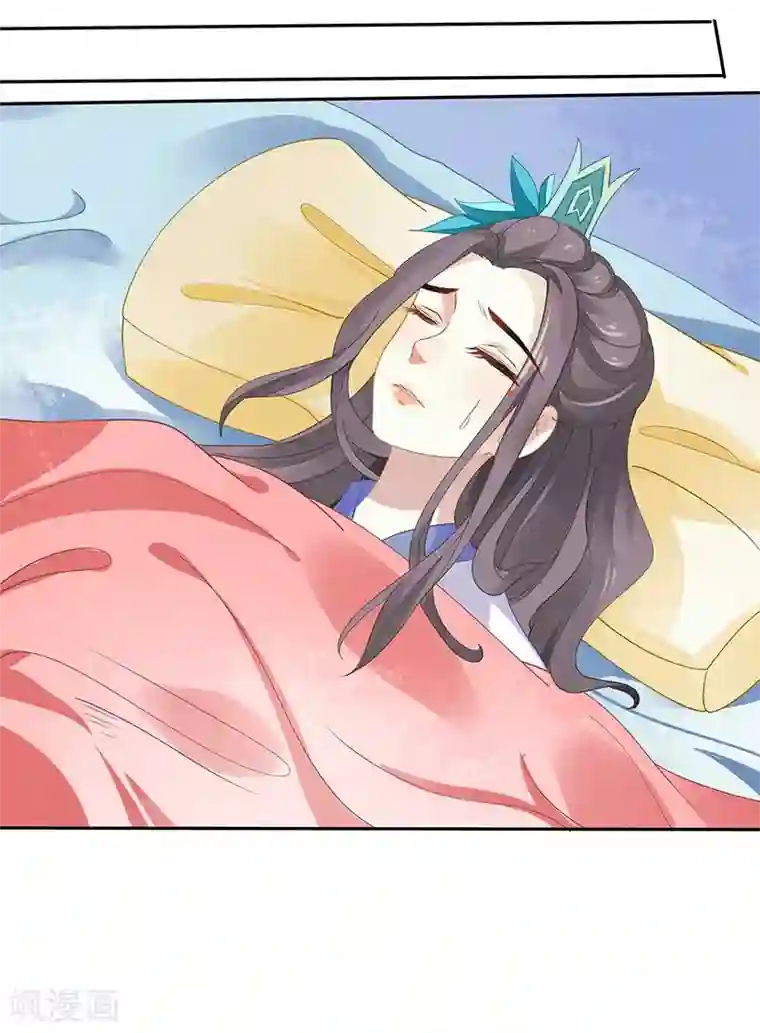 男男性纯肉动漫全彩版贴吧第28话 药效转移