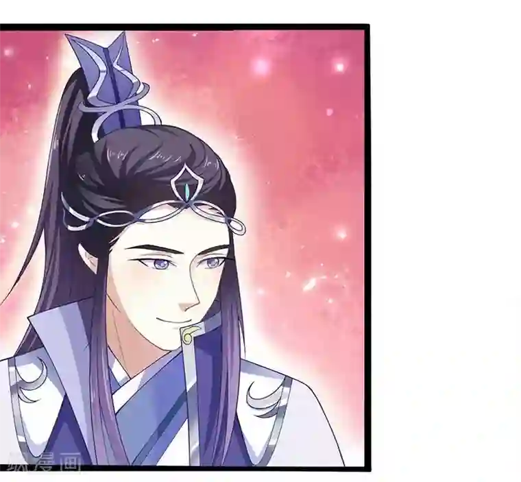 本座右手成精了第31话 若早已约定终生了呢？