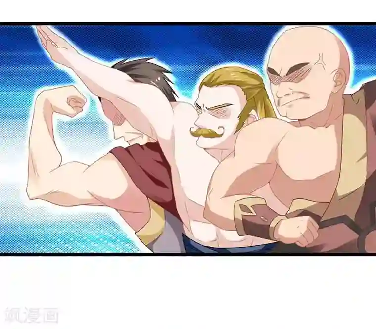 本座右手成精了第31话 若早已约定终生了呢？