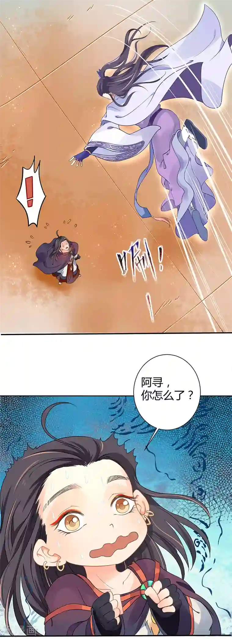 本座右手成精了第34话 要你血债血偿