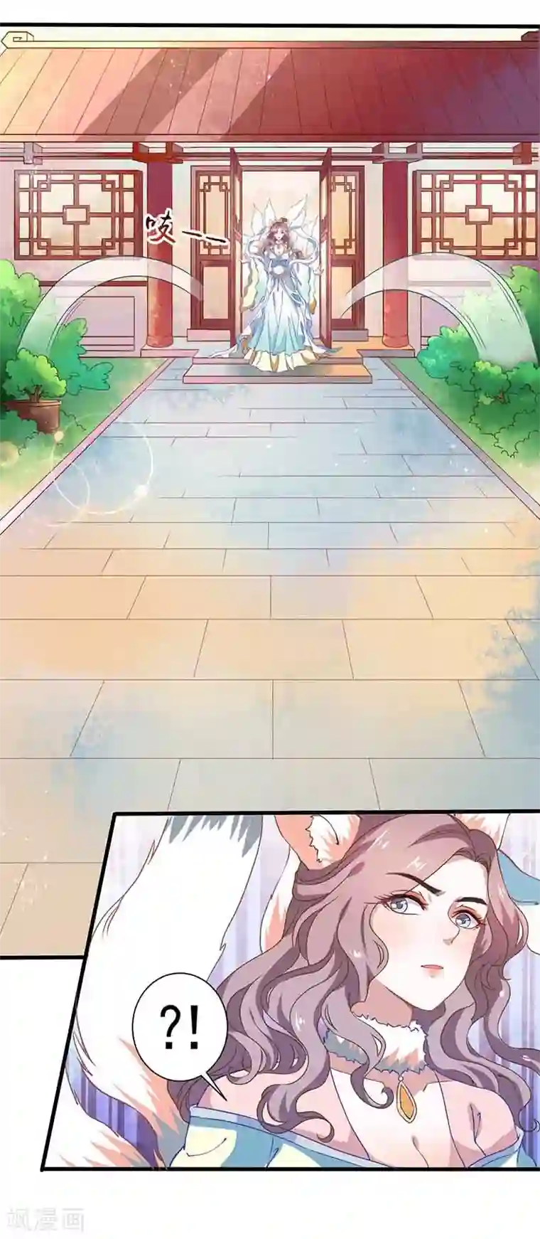 本座右手成精了第35话 如何解毒