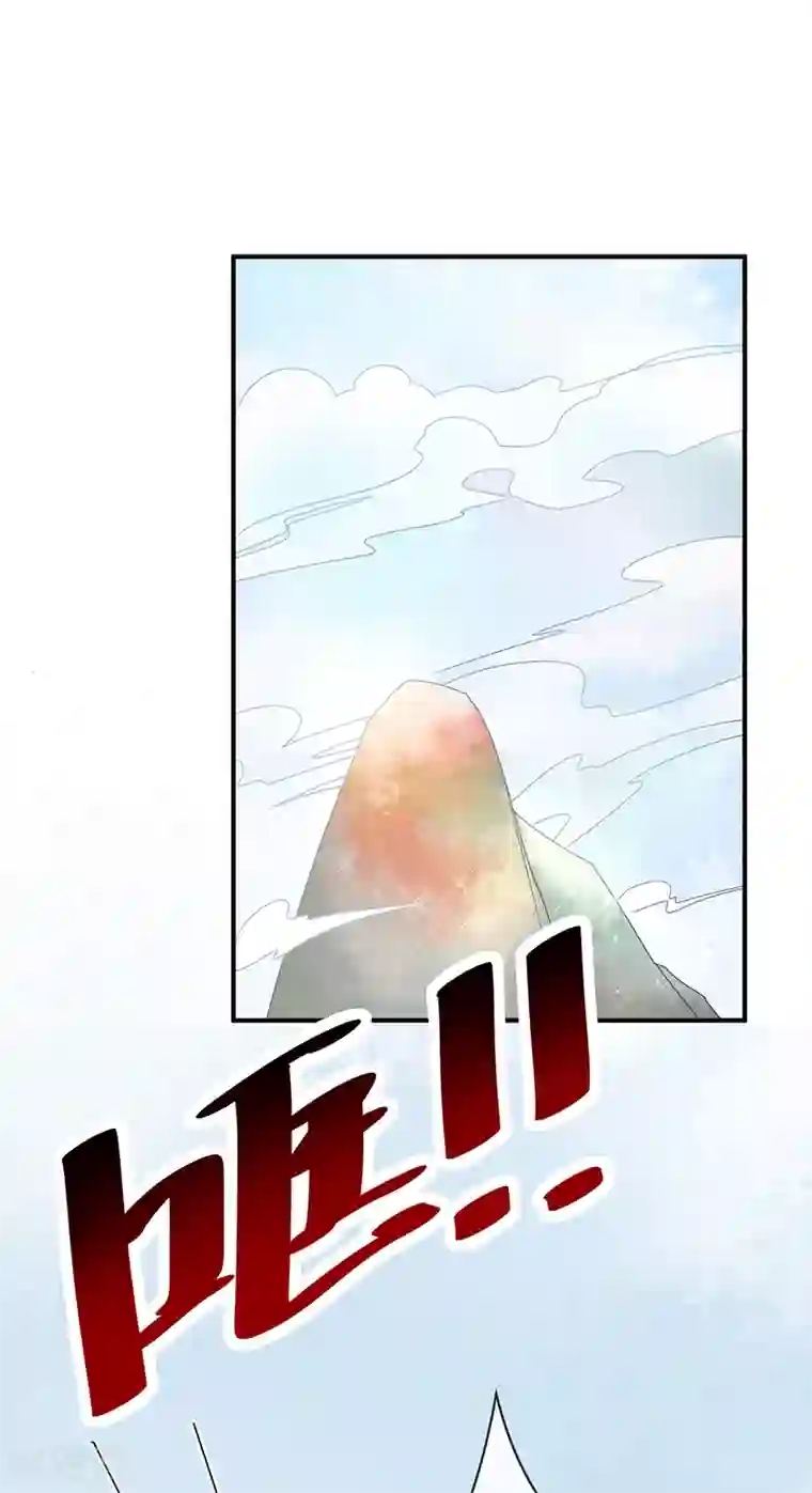 本座右手成精了第38话 如果我另有法子呢