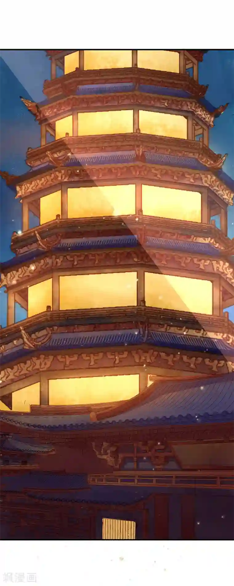 本座右手成精了第39话 去神界偷水玉