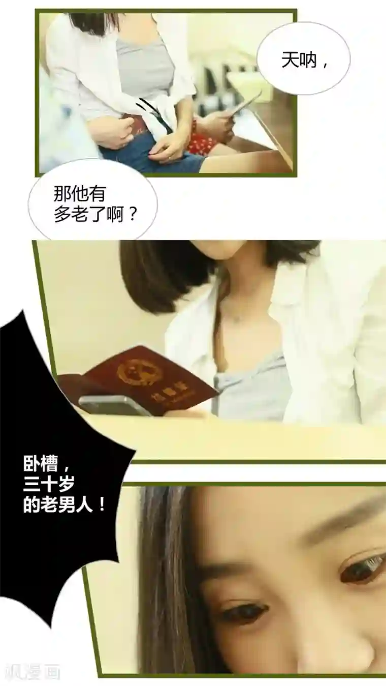 泷泽萝拉没有码的是哪一部第5话