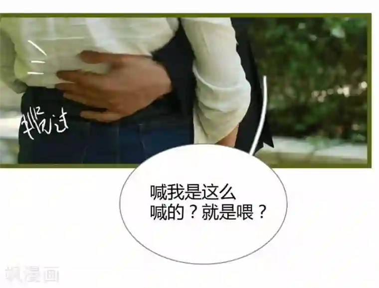 泷泽萝拉没有码的是哪一部第5话