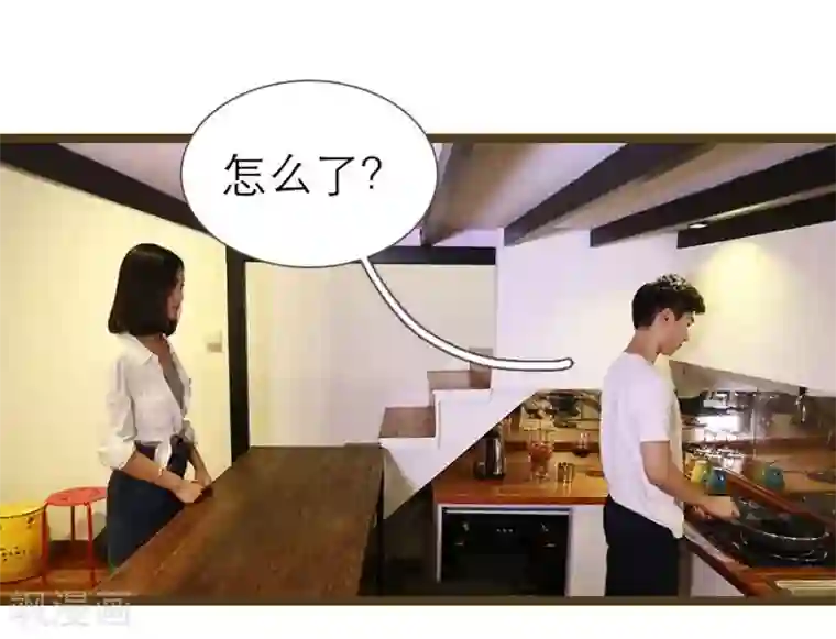 暗恋成婚第10话