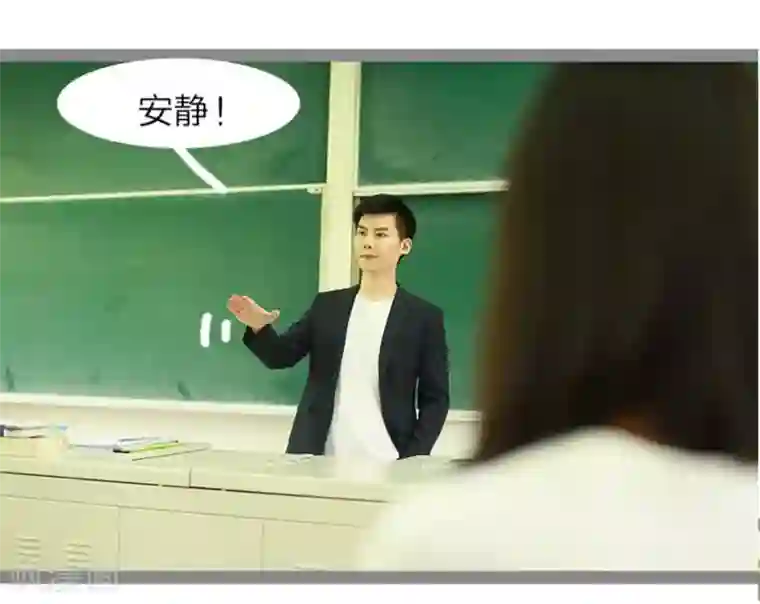 暗恋成婚第14话