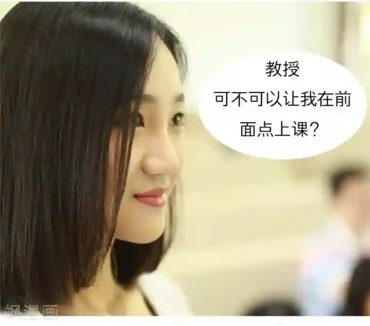 暗恋成婚第14话