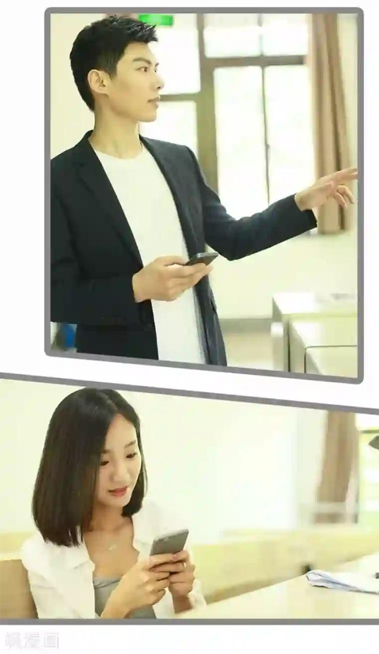 暗恋成婚第14话