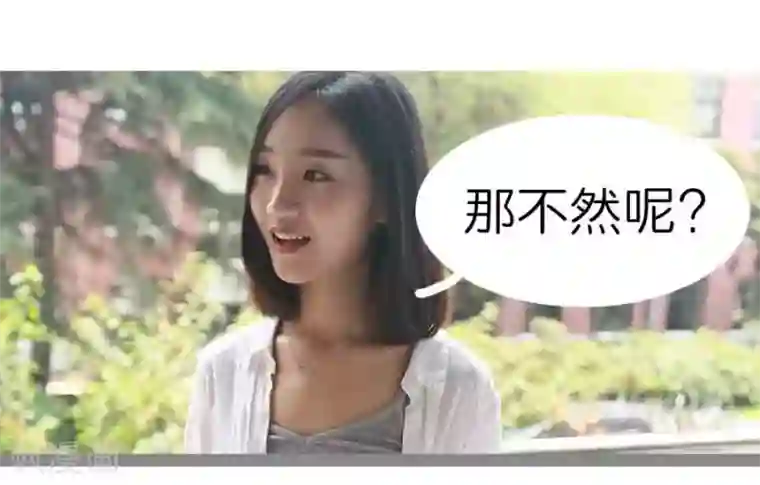 暗恋成婚第15话