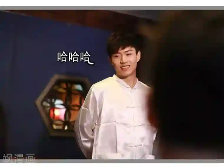 暗恋成婚第16话