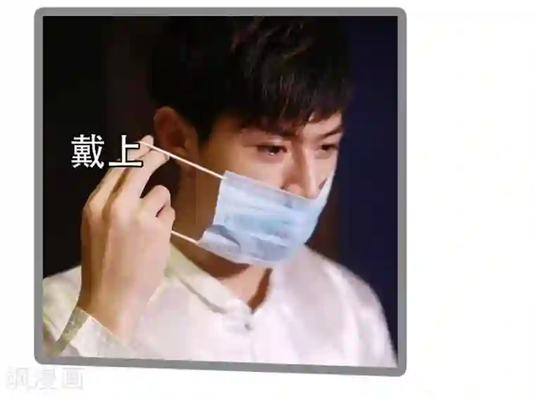 暗恋成婚第17话