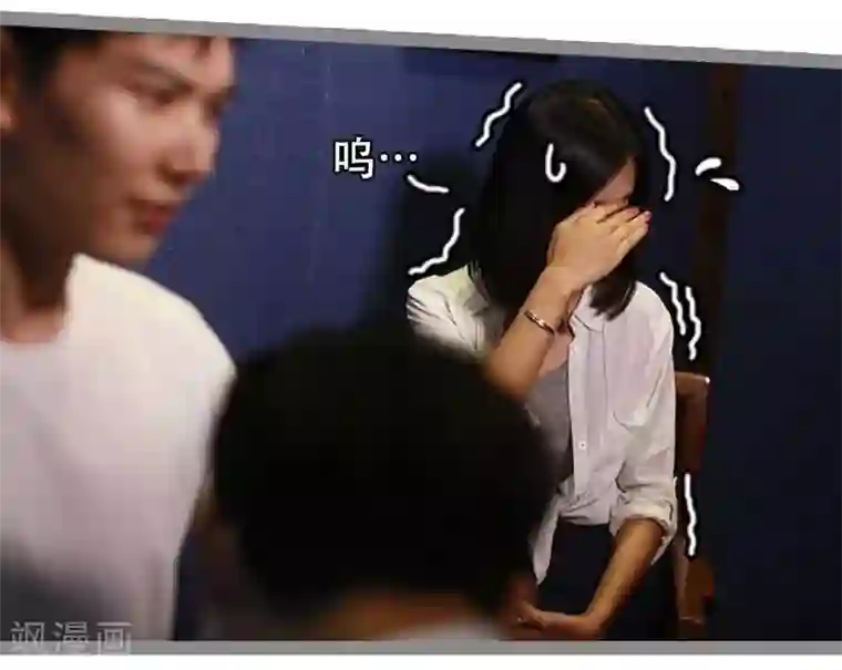 暗恋成婚第17话