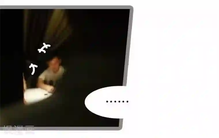 暗恋成婚第18话