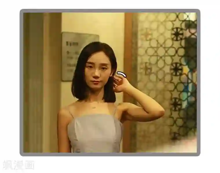 暗恋成婚第19话