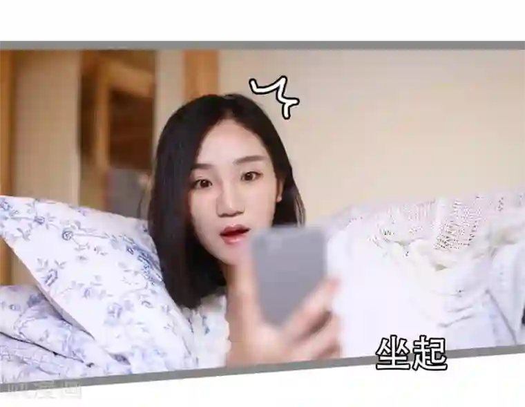 暗恋成婚第21话