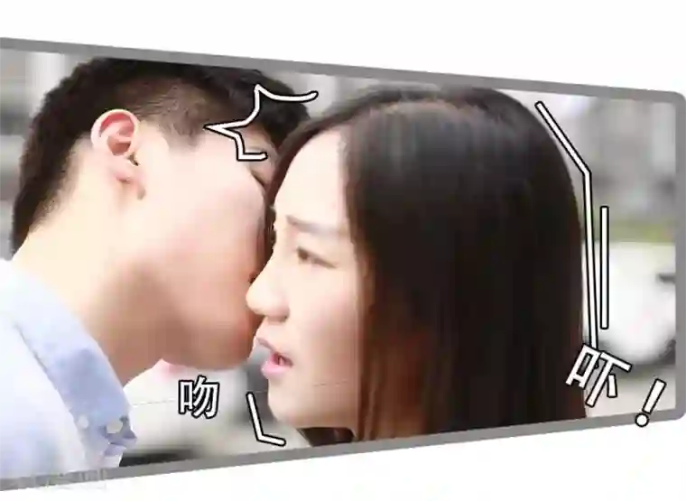 暗恋成婚第23话