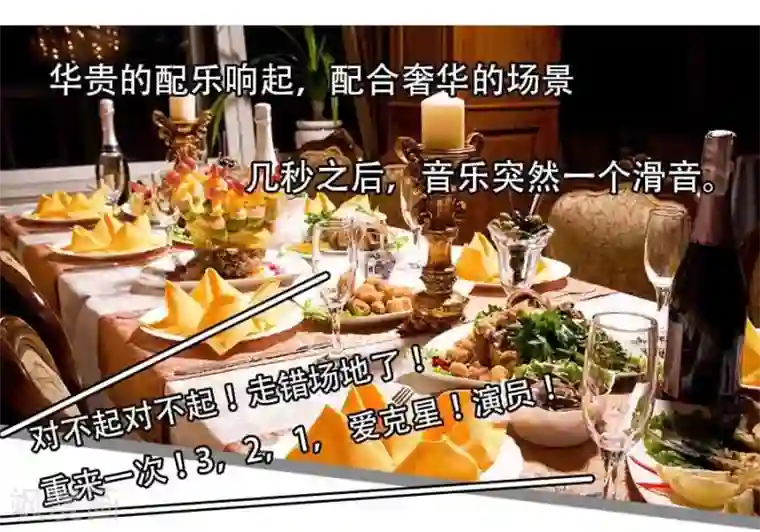 暗恋成婚第25话