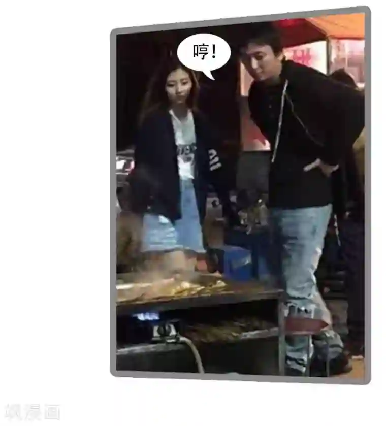 暗恋成婚第25话