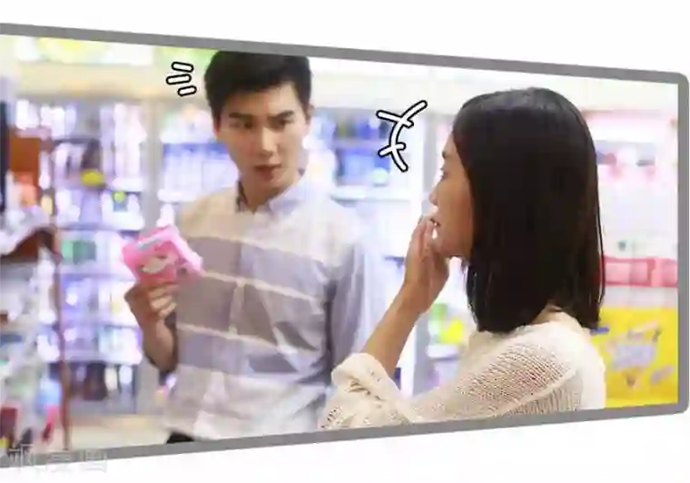 暗恋成婚第26话