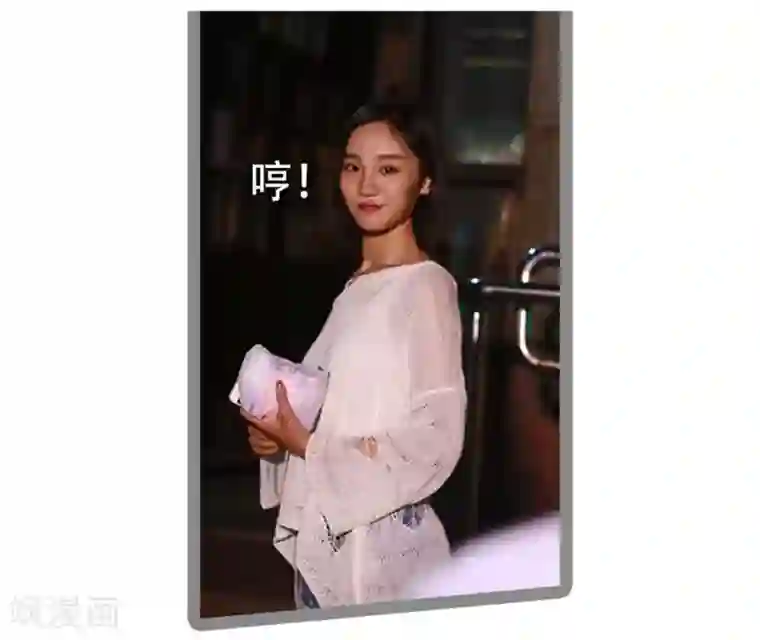 暗恋成婚第26话