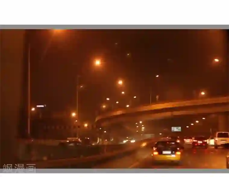 暗恋成婚第29话