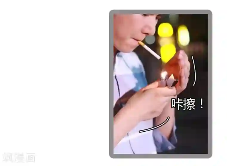 暗恋成婚第30话