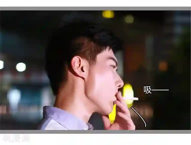 暗恋成婚第30话