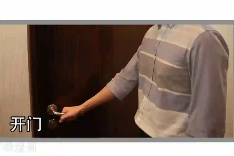 暗恋成婚第31话