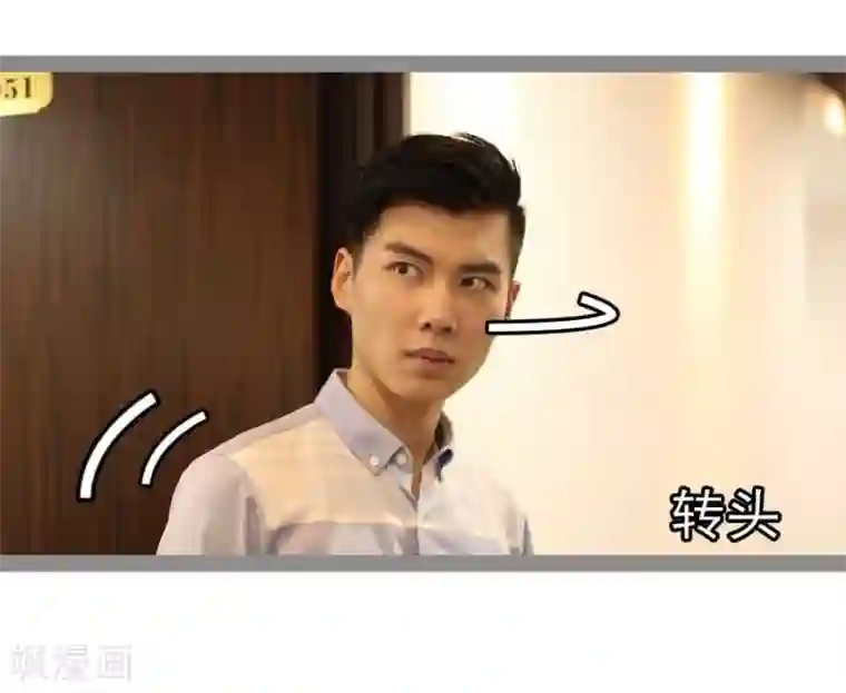 韩信�李白车文第32话