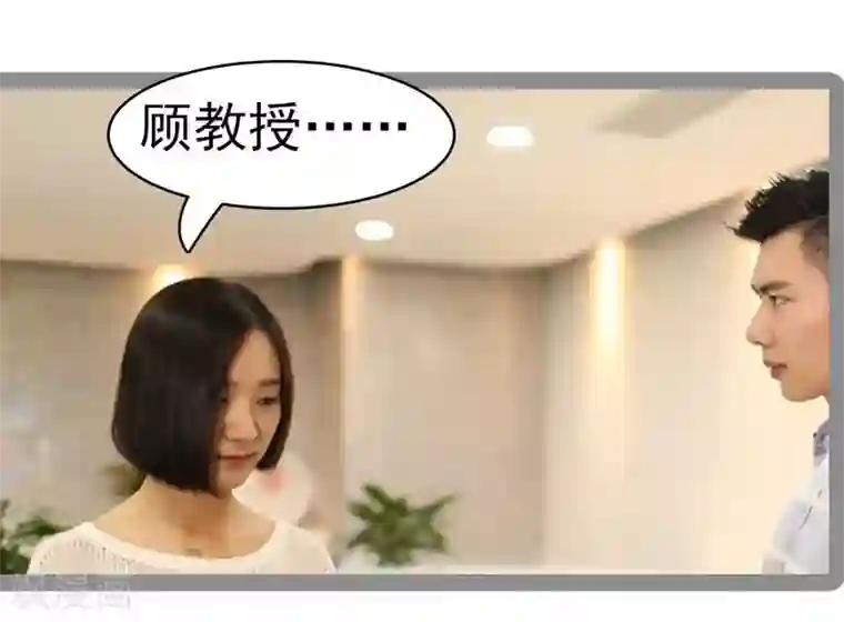 韩信�李白车文第32话