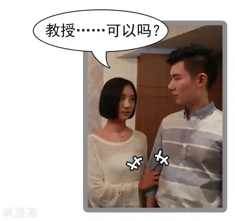 韩信�李白车文第32话