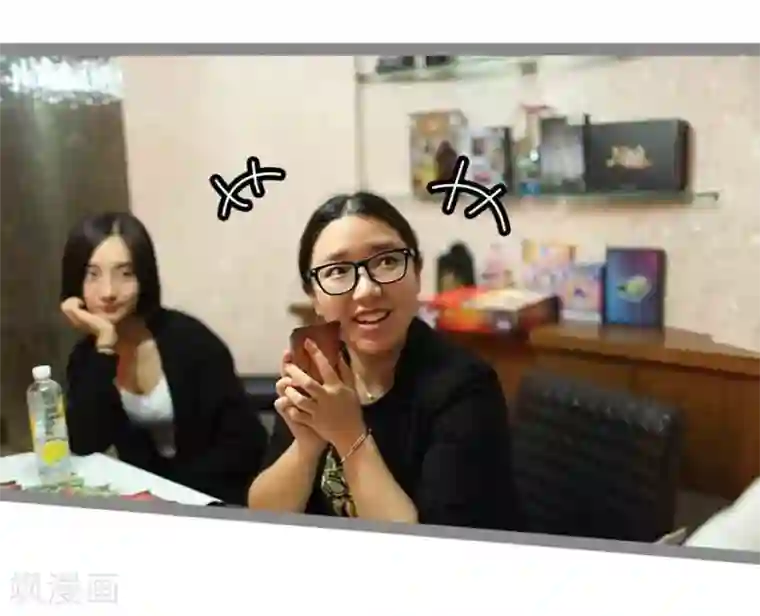 暗恋成婚第38话