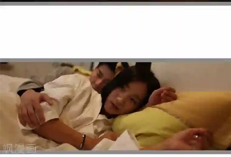 暗恋成婚第40话