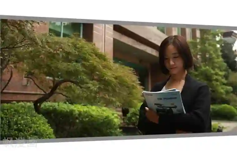 暗恋成婚第41话