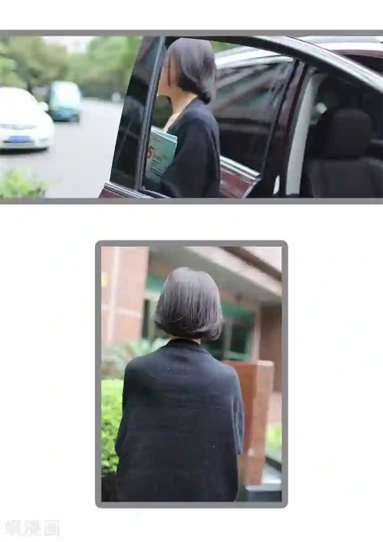 暗恋成婚第41话