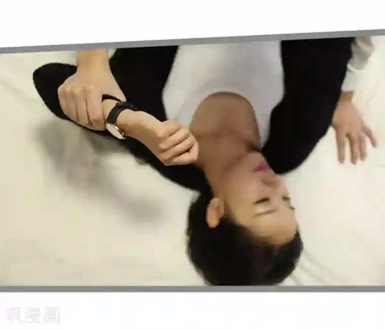 暗恋成婚最终话