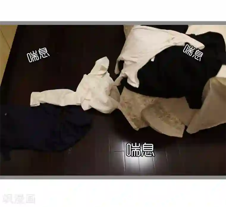 暗恋成婚最终话