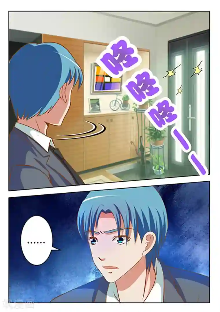 闪亮少女第12话