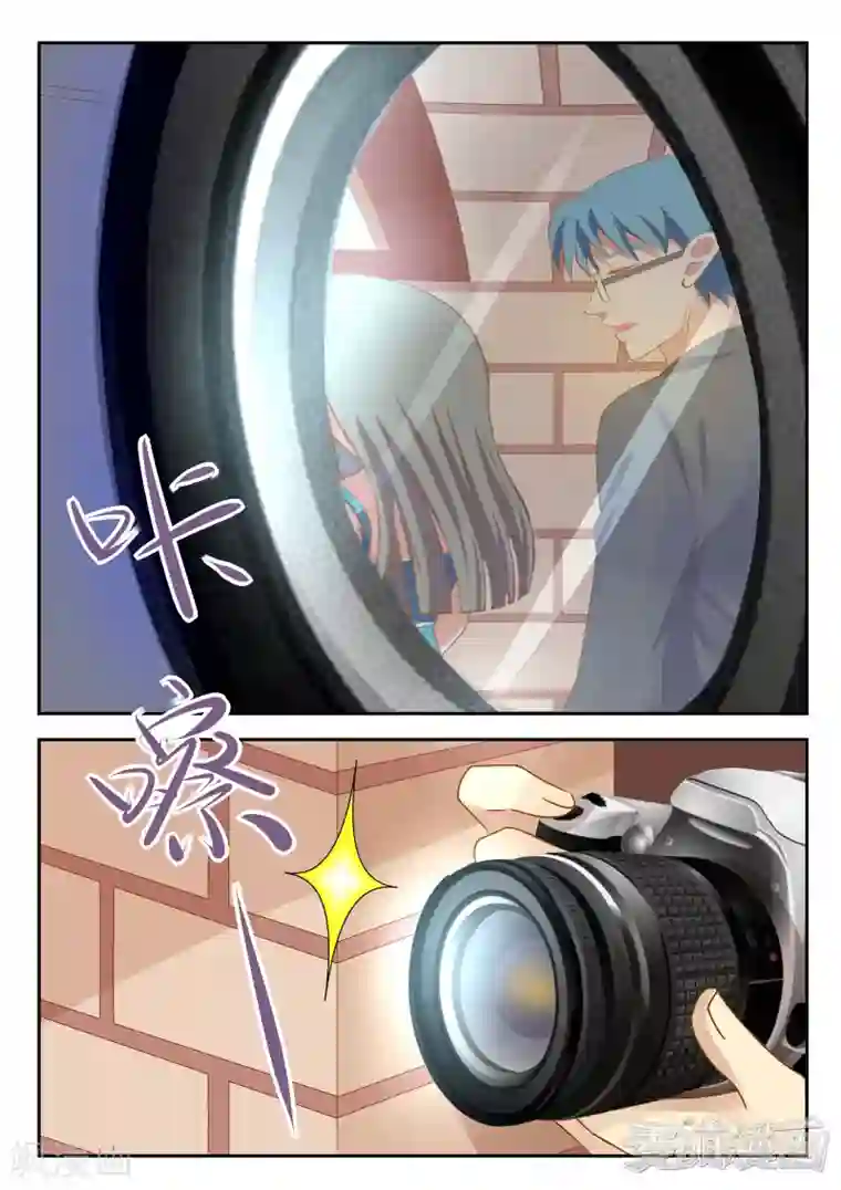 闪亮少女第19话