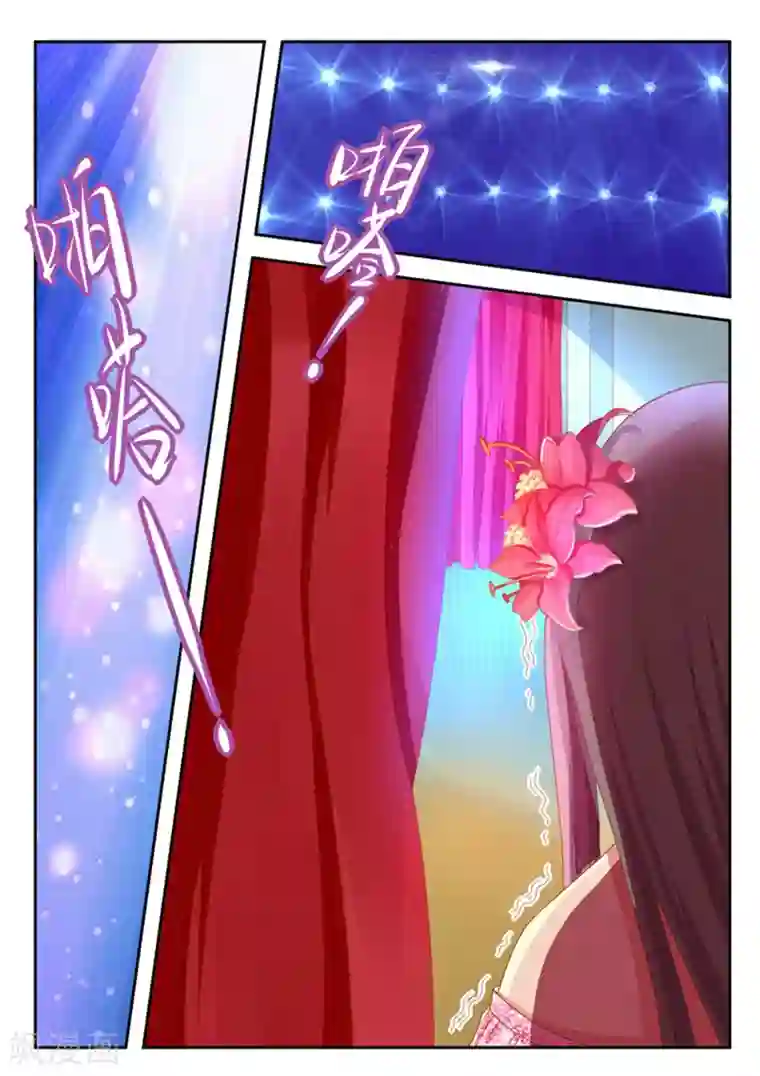 闪亮少女第20话