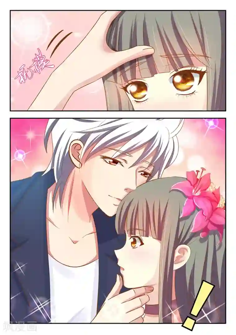 闪亮少女第21话