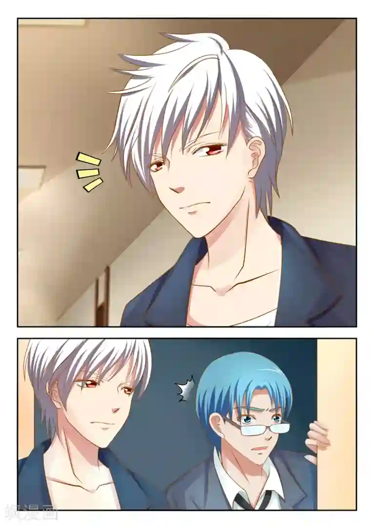 闪亮少女第22话上