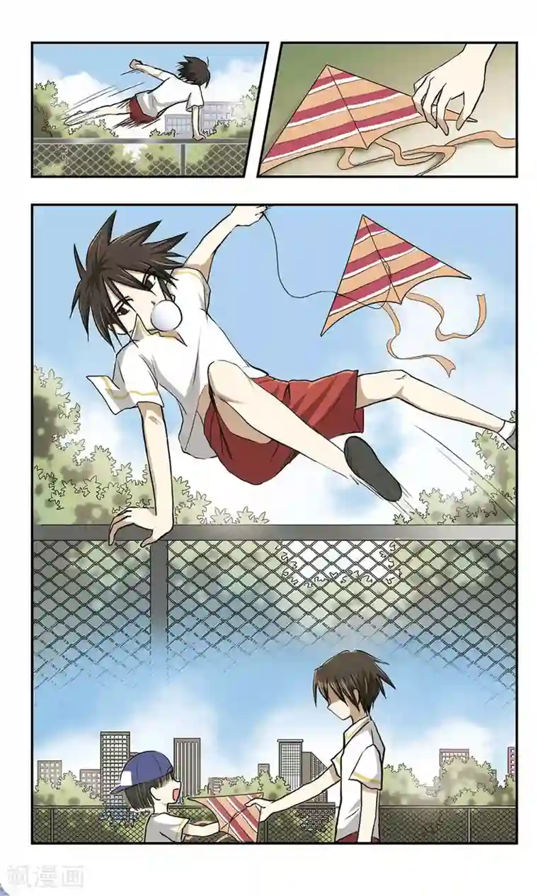 穷孩子自立团第7话 YOYO