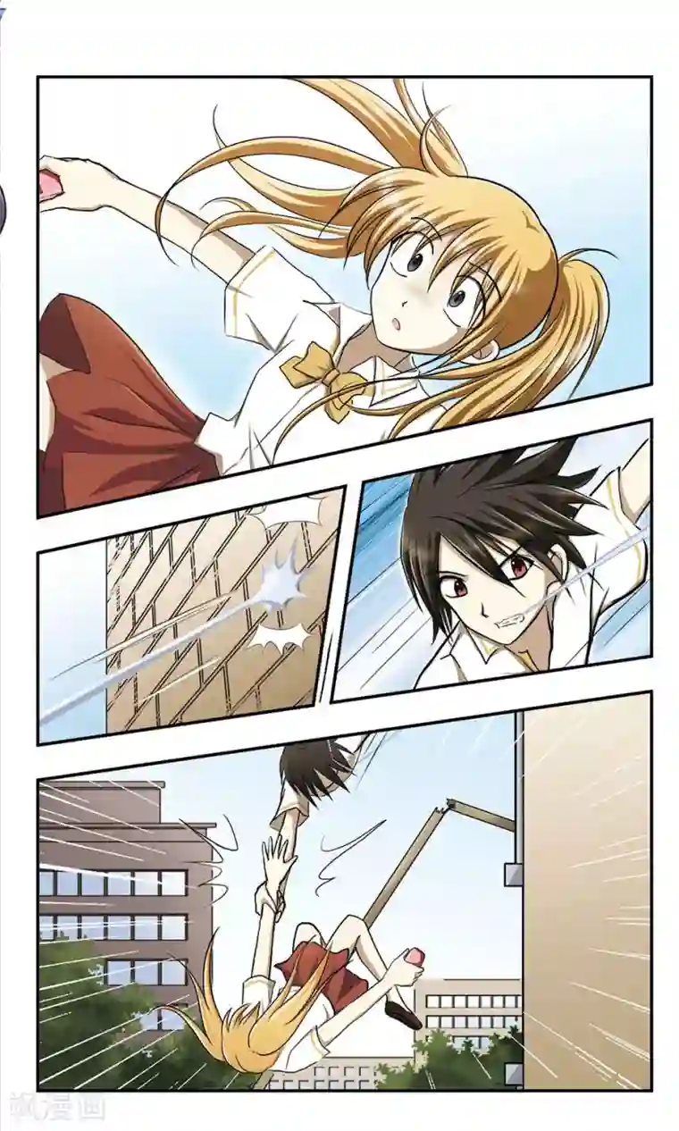 穷孩子自立团第9话 危险拍摄