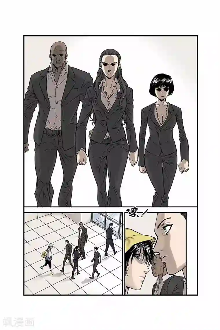 化身第2话 他们是谁？