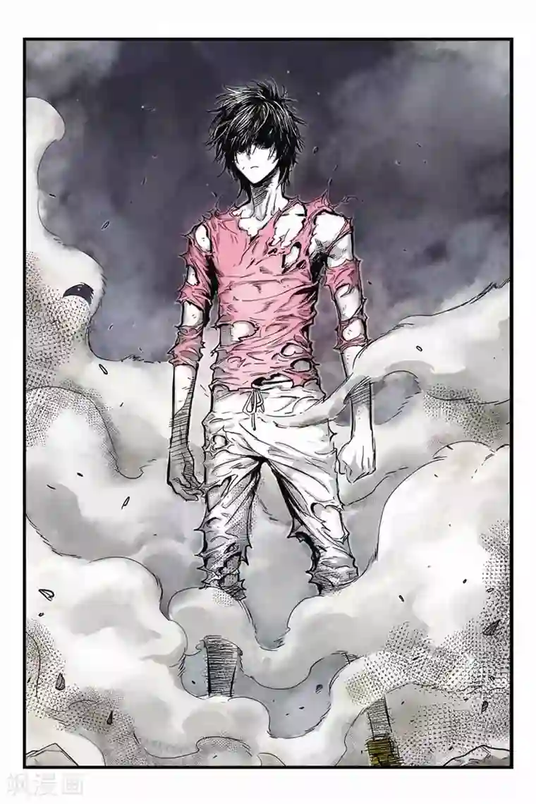 化身第15话 大叔还活着吗