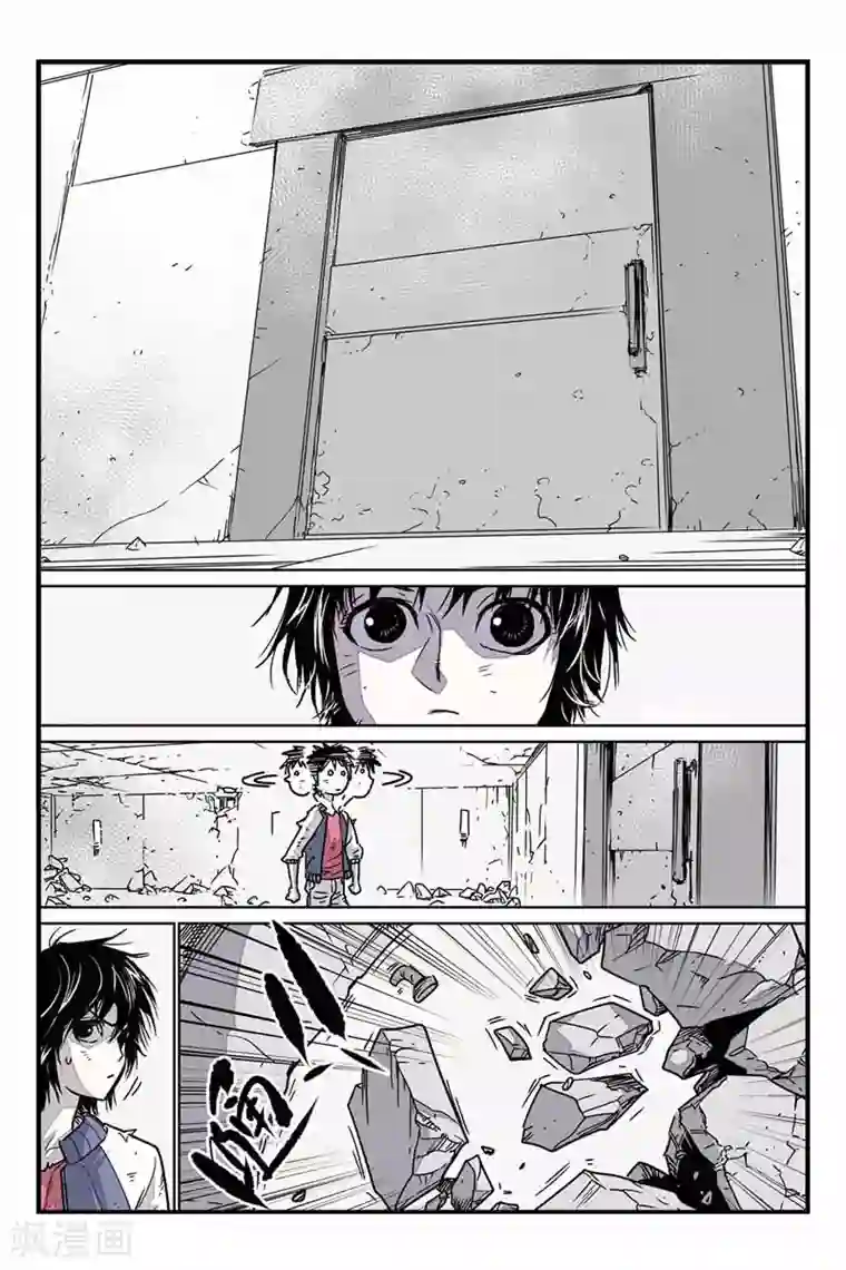 化身第24话 被关起来的女孩