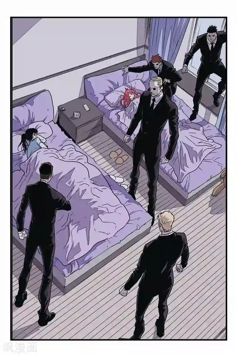 化身第28话 夜袭