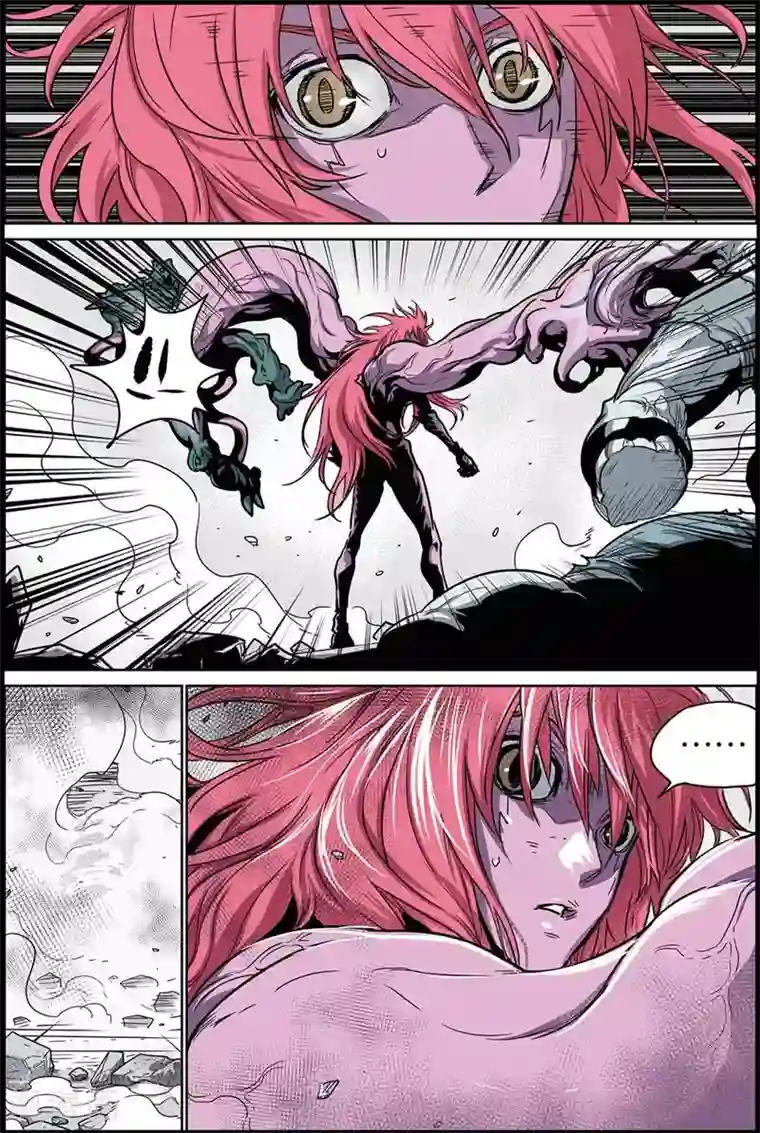 化身第34话 仇恨